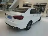 Фото 7 - Geely Emgrand