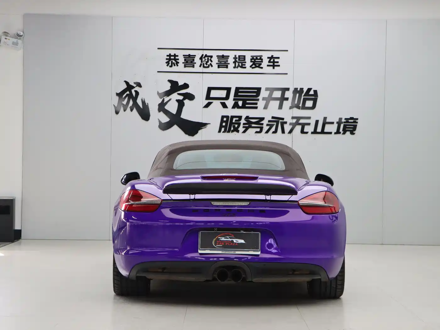 Porsche Boxster 2013 Boxster 2.7L фото 28