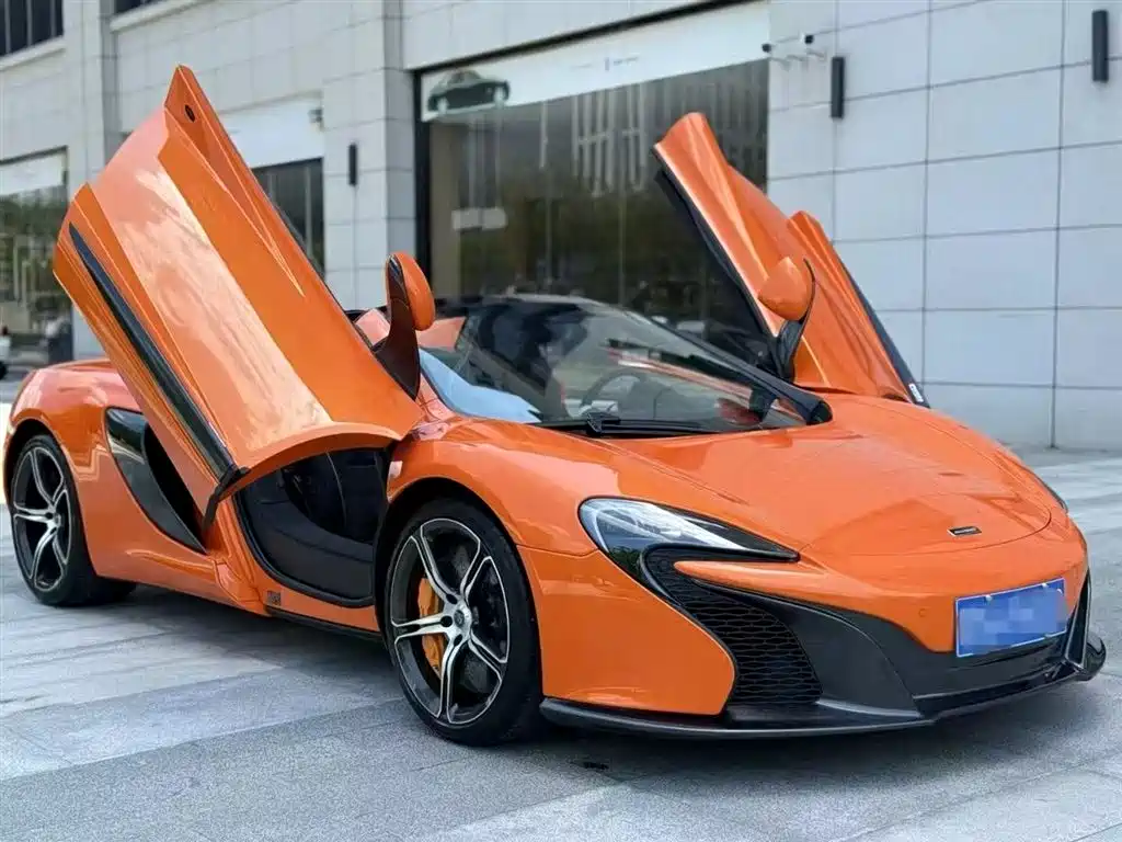MCLAREN 650S