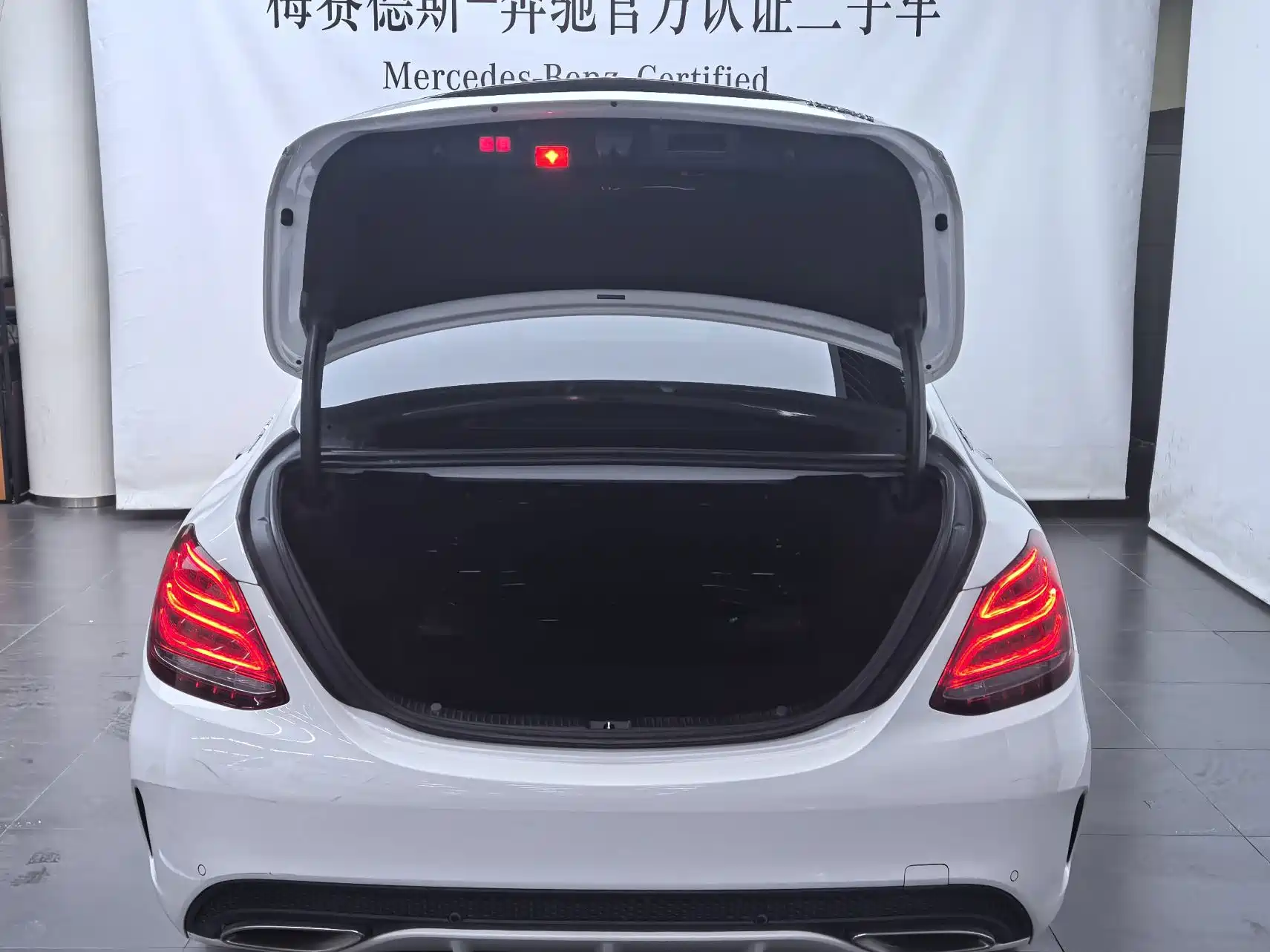 Фото 16 - Mercedes-Benz C-Class