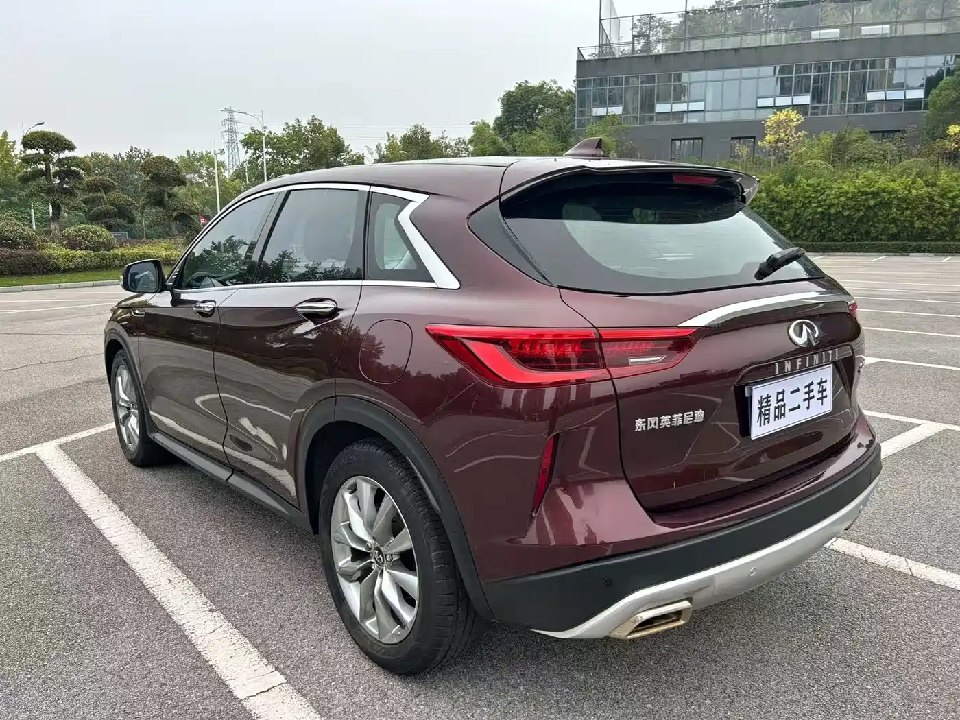 Infiniti QX50 2021 2020 2.0T 2WD Elite Edition