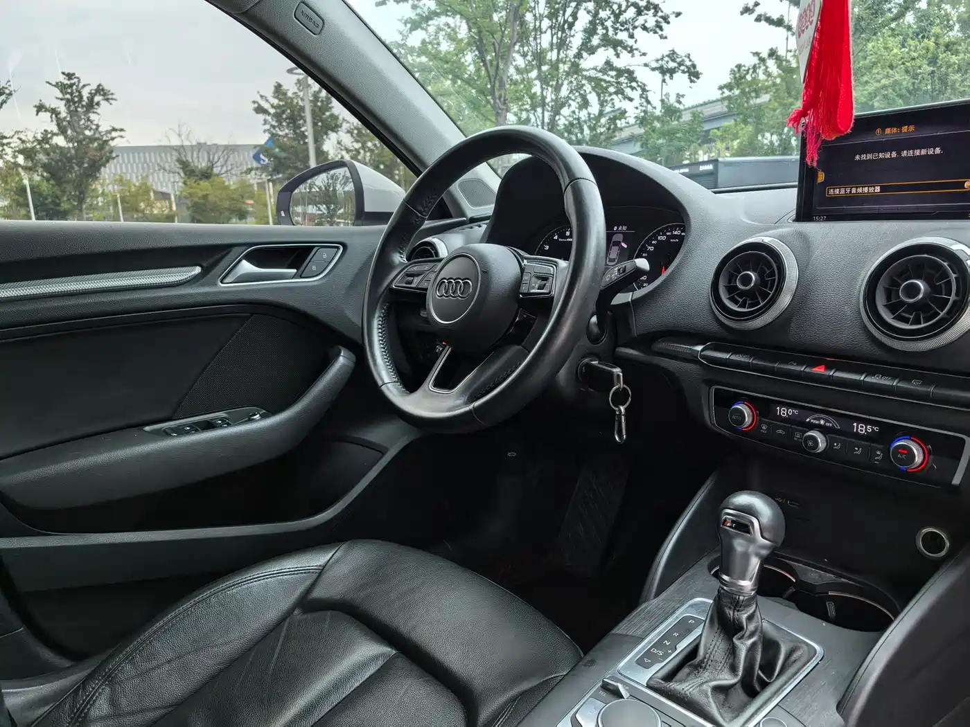 Audi A3 2019 Limousine 35 TFSI Style China VI фото 12