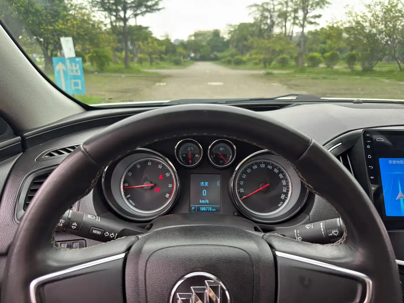 Buick Regal 2014 1.6T Fashion Technology Type фото 21