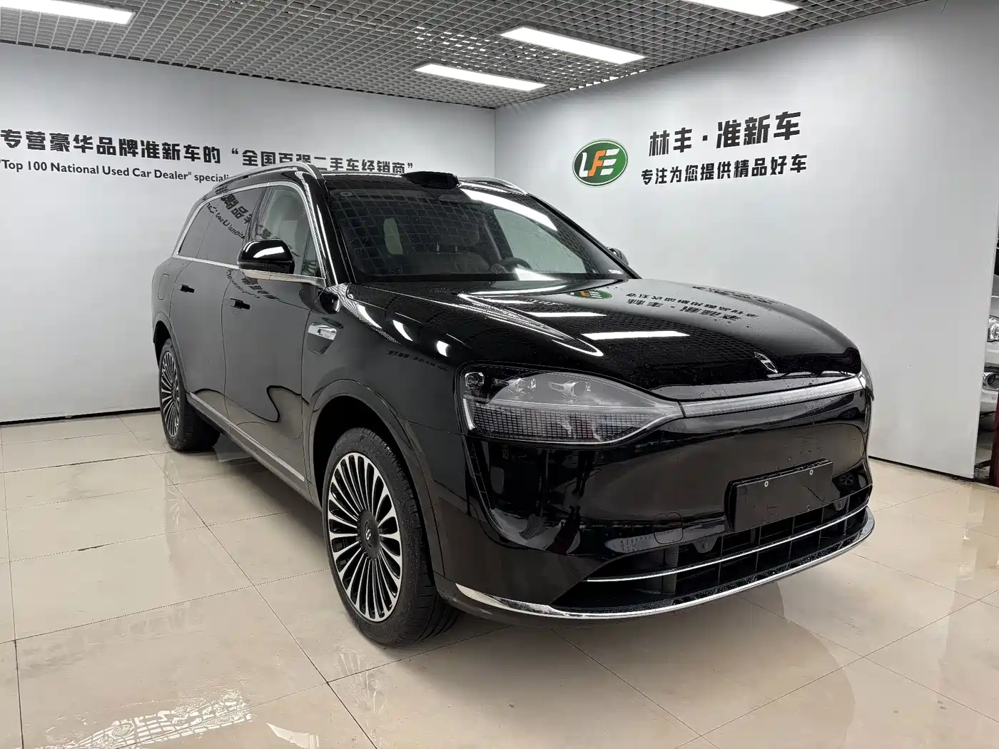 Aito M9 2026 2025 Extended Range Ultra 52kWh 5-Seater