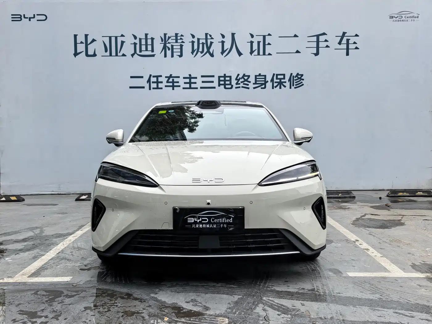 BYD Seal 07 DM-i 2026 DM-i 1.5T 230km Flagship фото 2