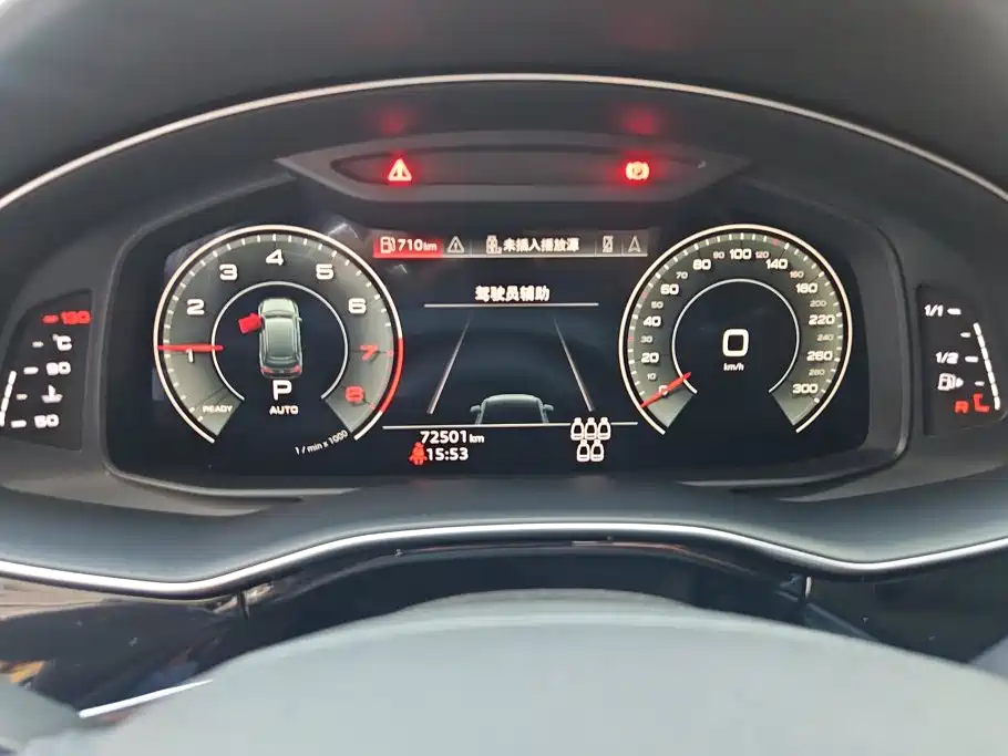 Photo 14 - Audi Q7