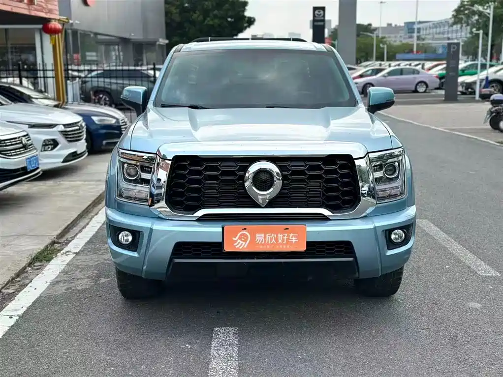 GREAT WALL KING KONG CANNON