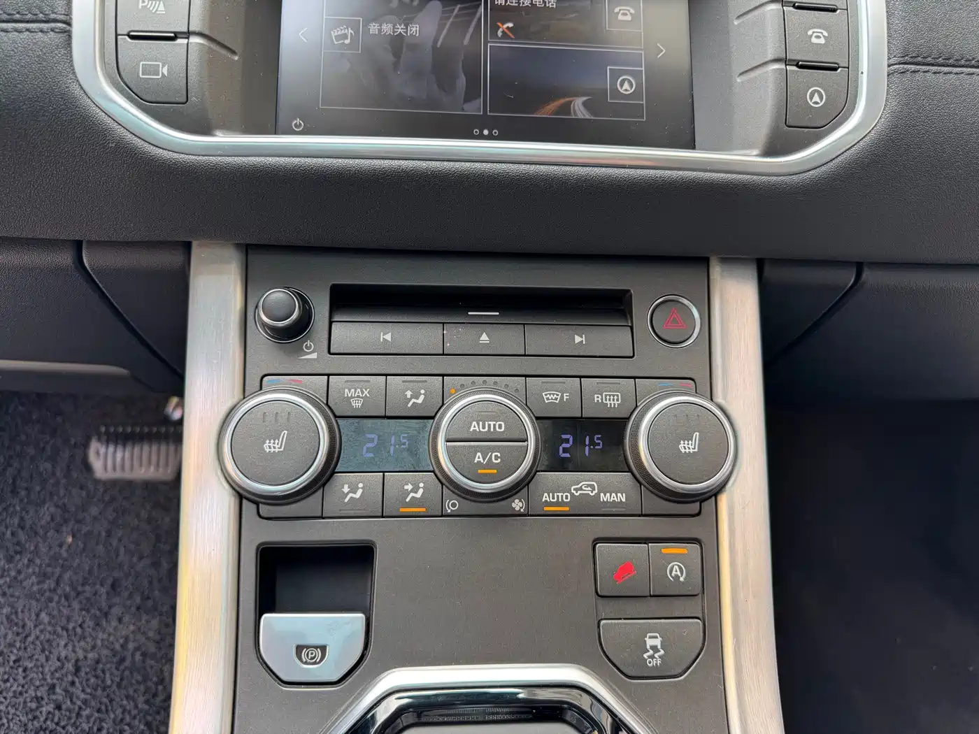 Land Rover Range Rover Evoque 2016 2.0T SE ZhiYao фото 15