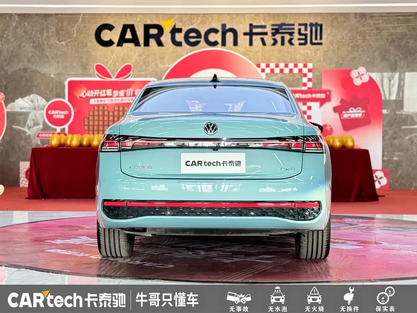 Volkswagen Passat 2025 Pro 380TSI Dragon Prestige Edition фото 26