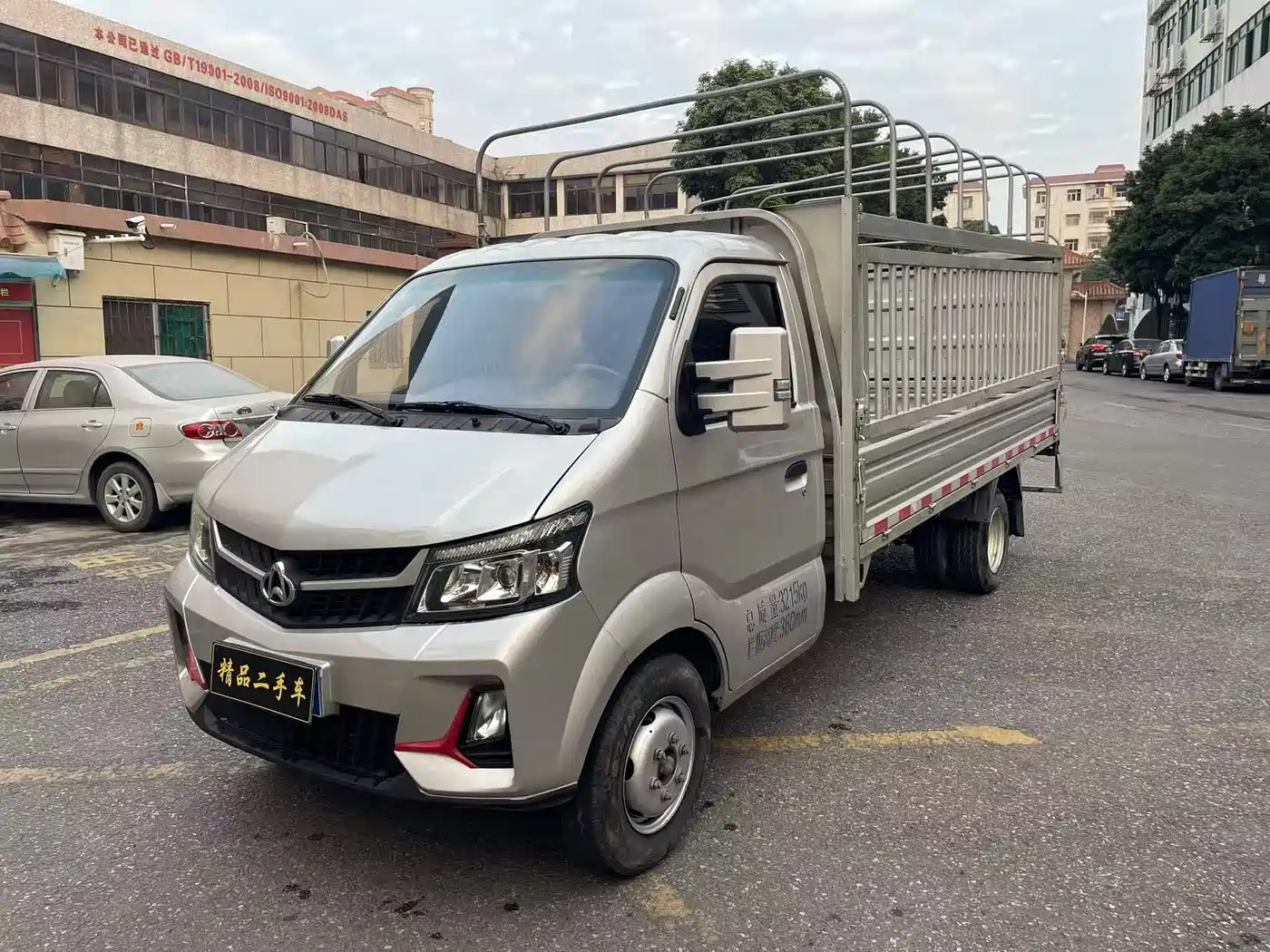 Changan Kuayue Kuayue King X5 2021 Model 1.6L Petrol Comfort Edition Single Cab Dual Rear Wheel Flatbed 3600mm Cargo Box DAM16KR