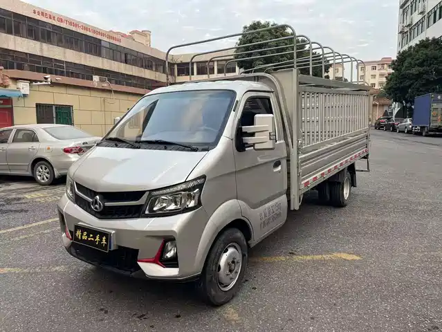  Changan Kuayue Kuayue King X5 2021 Model 1.6L Petrol Comfort Edition Single Cab Dual Rear Wheel Flatbed 3600mm Cargo Box DAM16KR