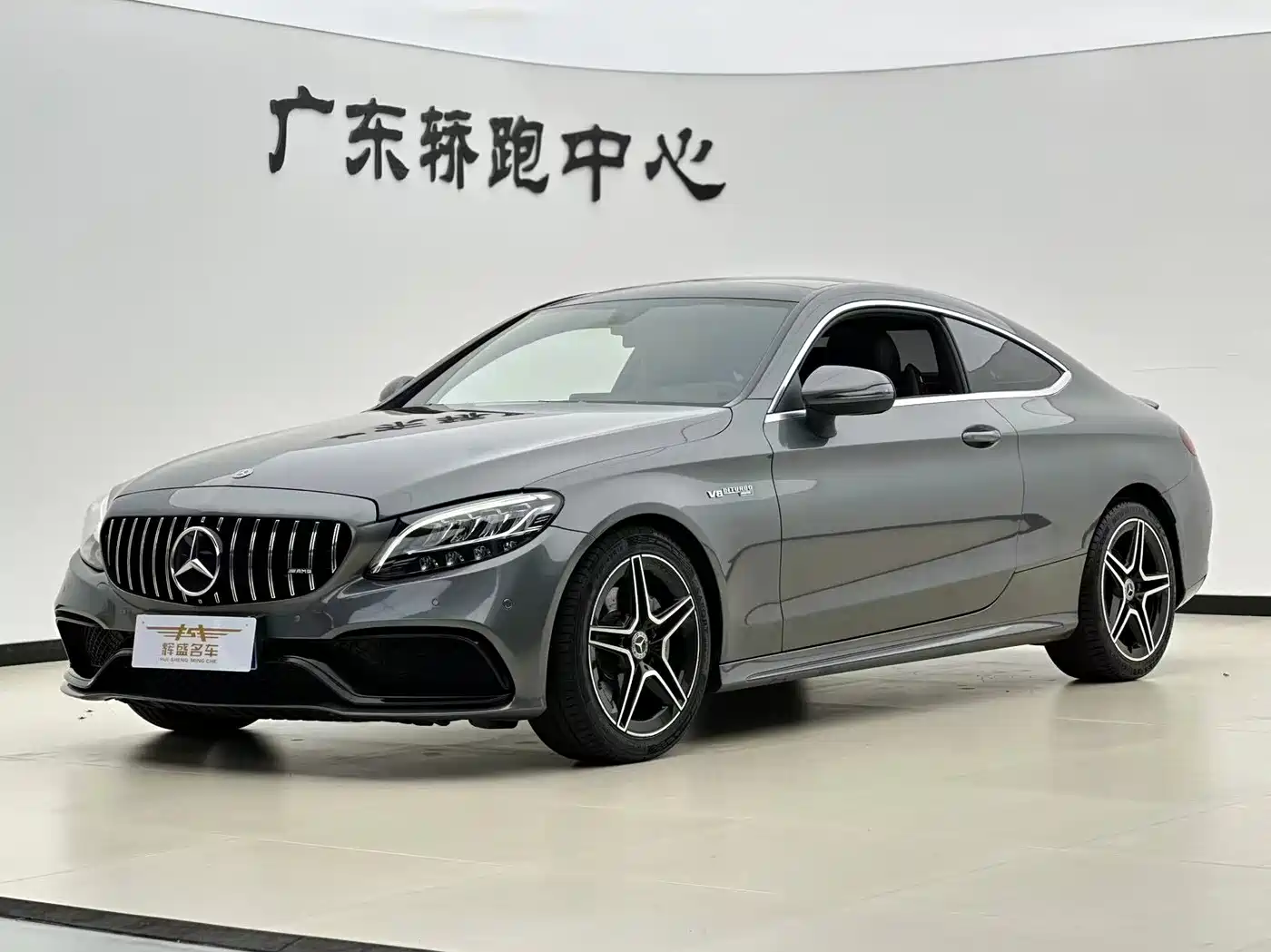 Mercedes-Benz C-Class (Import) 2019 C 260 Coupe