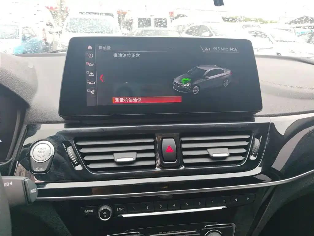 BMW 1 Series 2021 Facelift 125i M Sport Shadow Edition фото 9