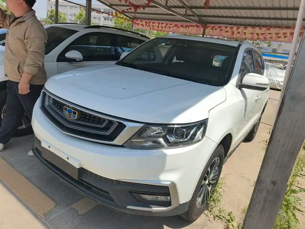 GEELY AUTOMOBILE VISION X6