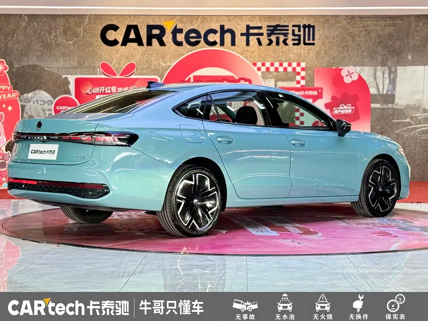 Volkswagen Passat 2025 Pro 380TSI Dragon Prestige Edition фото 25