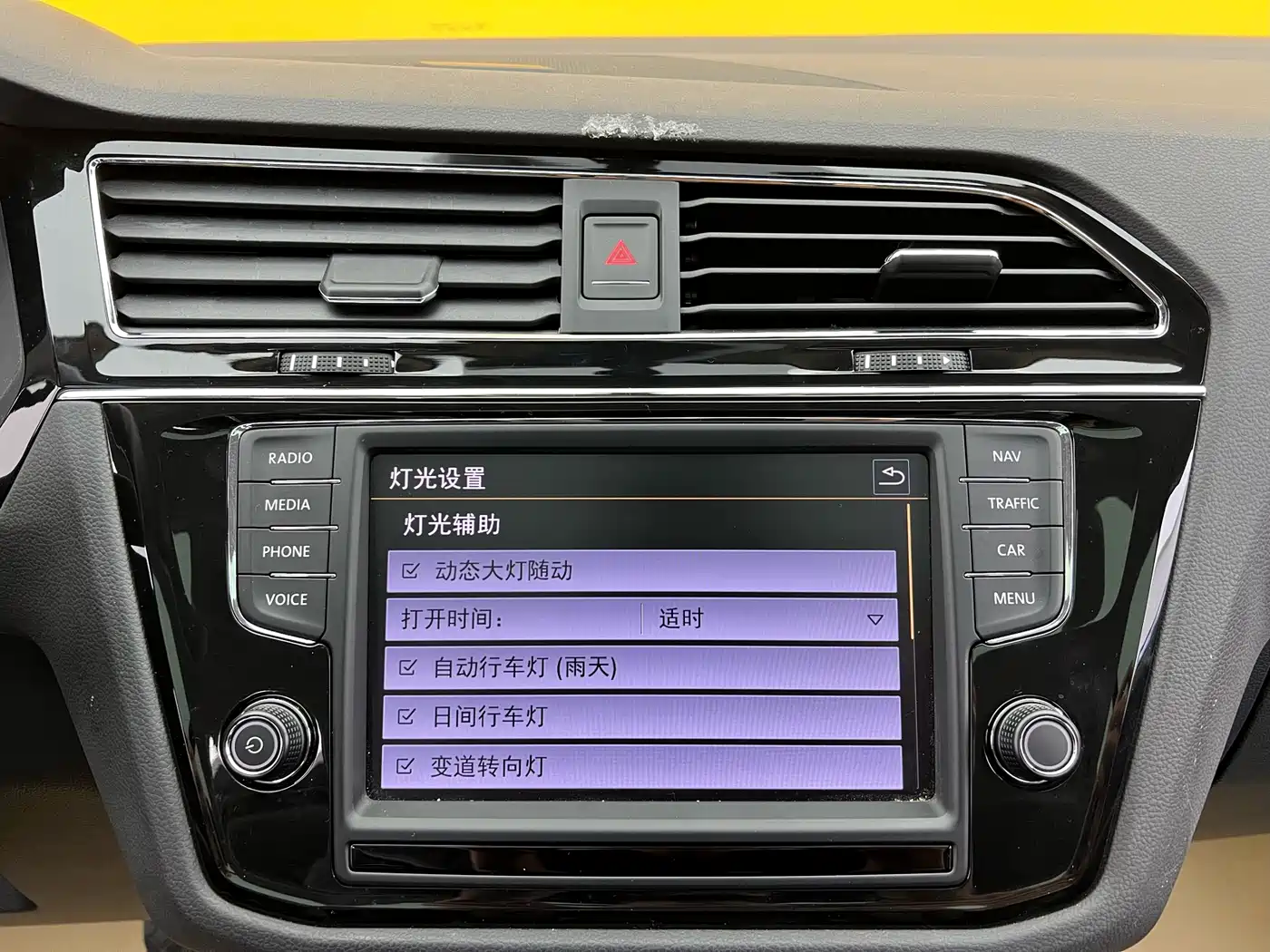 Volkswagen Tiguan L 2017 330TSI Automatic 2WD Flagship Edition фото 21