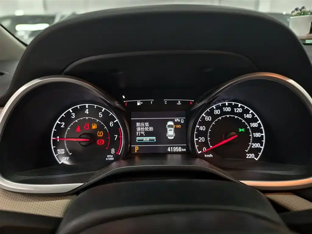 Chevrolet Monza 2020 320 Auto Joy Edition фото 3
