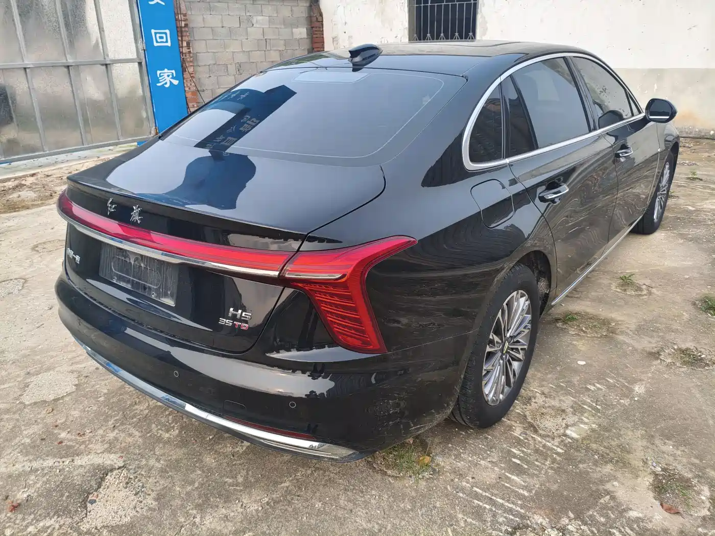 Hongqi H5 2023 1.5T DCT Smart Connect Joy Edition фото 7