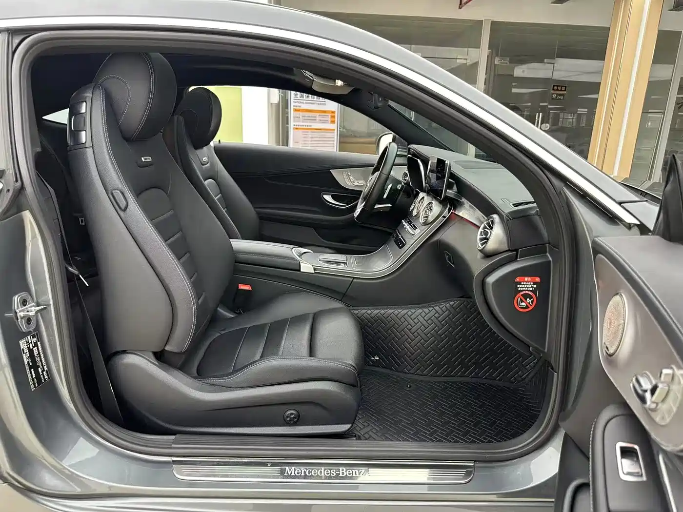 Mercedes-Benz C-Class (Import) 2019 C 260 Coupe фото 4
