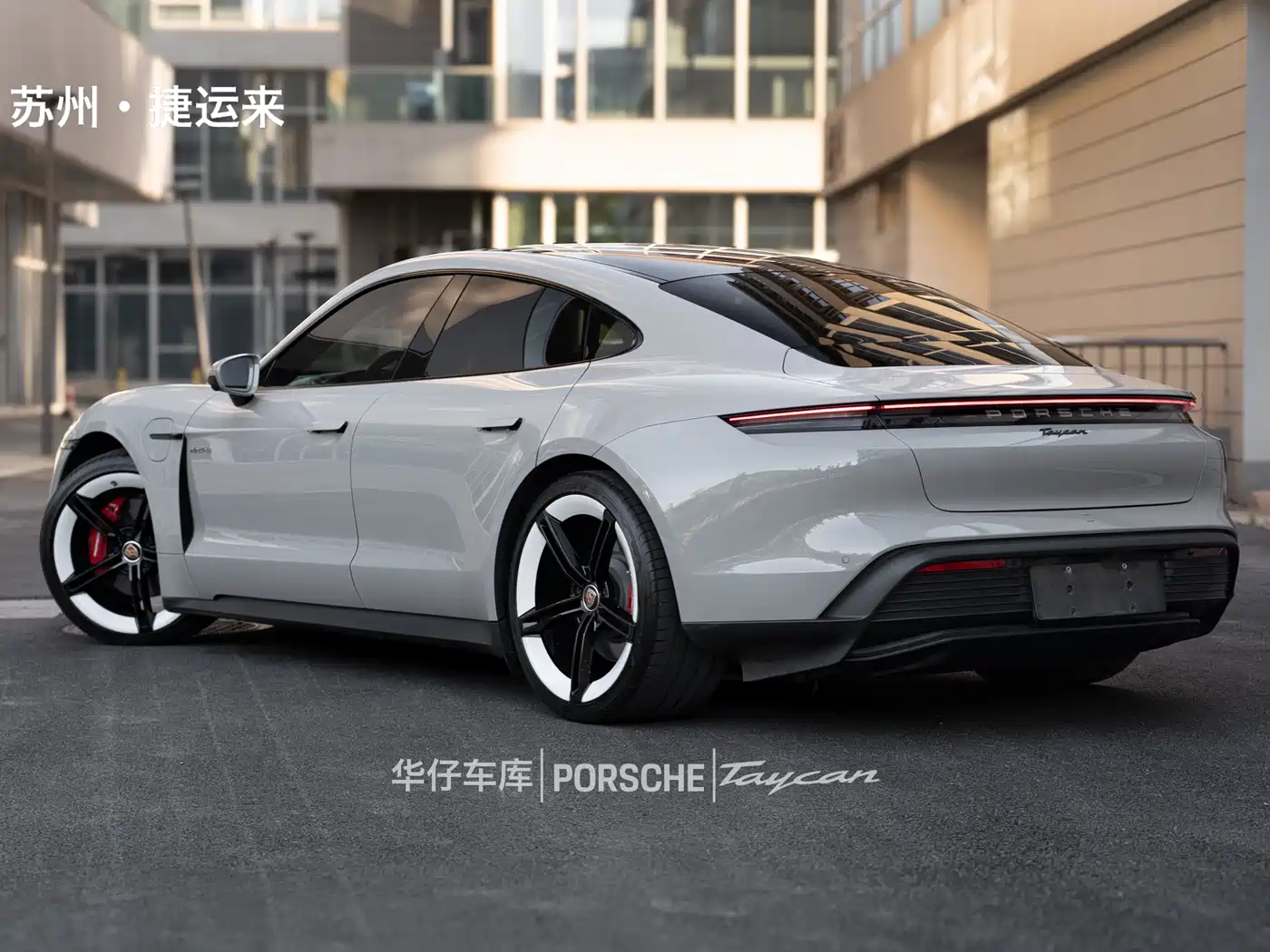 Porsche Taycan 2020 Taycan фото 5