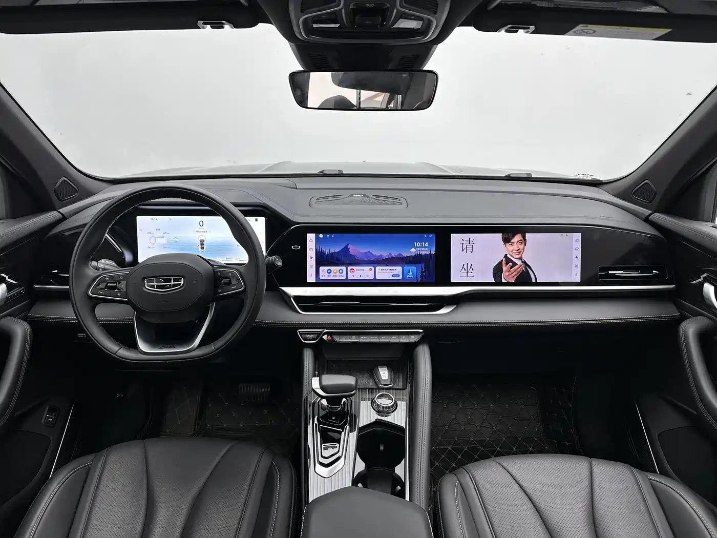 GEELY AUTOMOBILE XINGYUE L