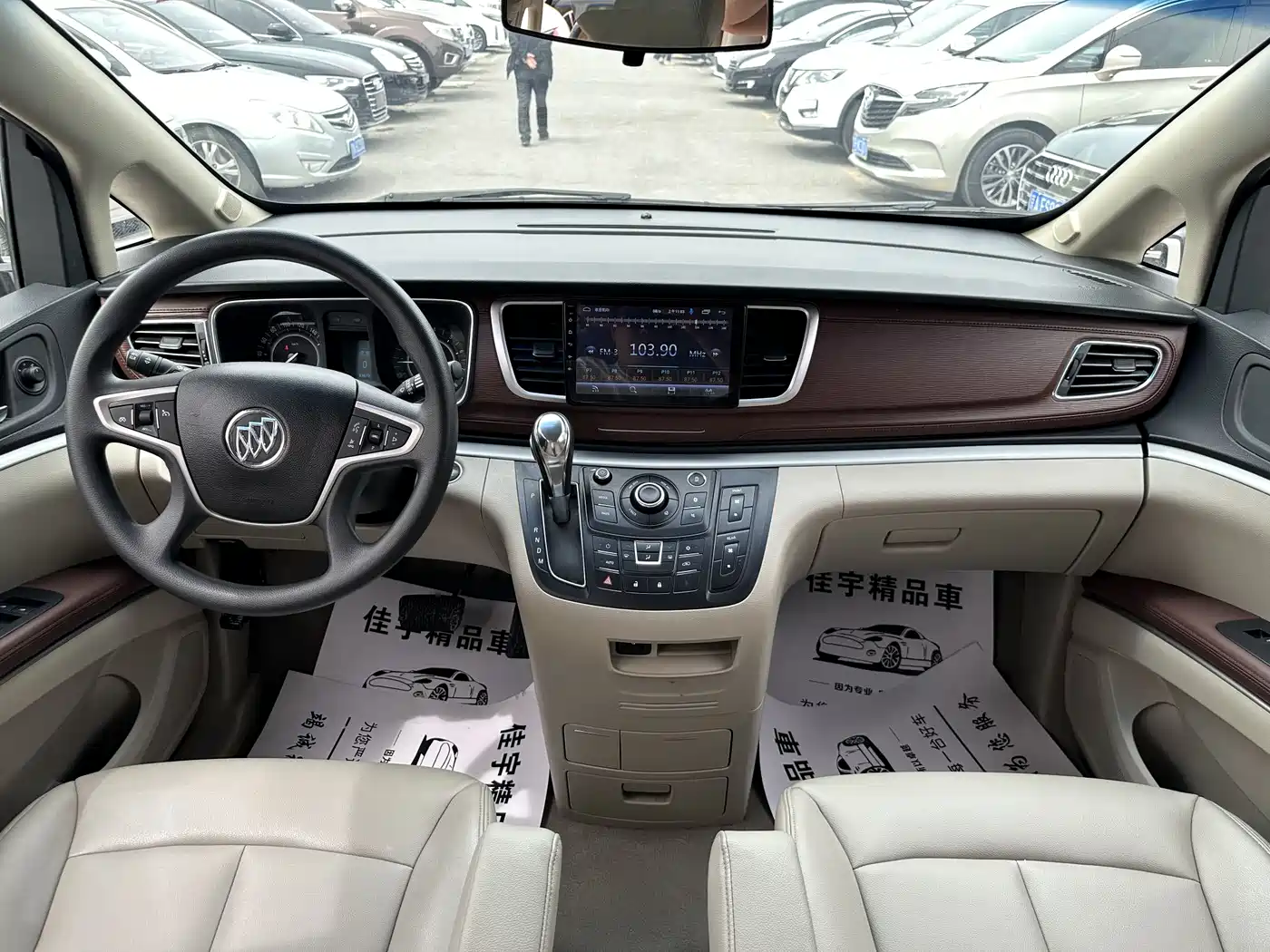 Buick GL8 2018 28T Comfort China VI фото 10
