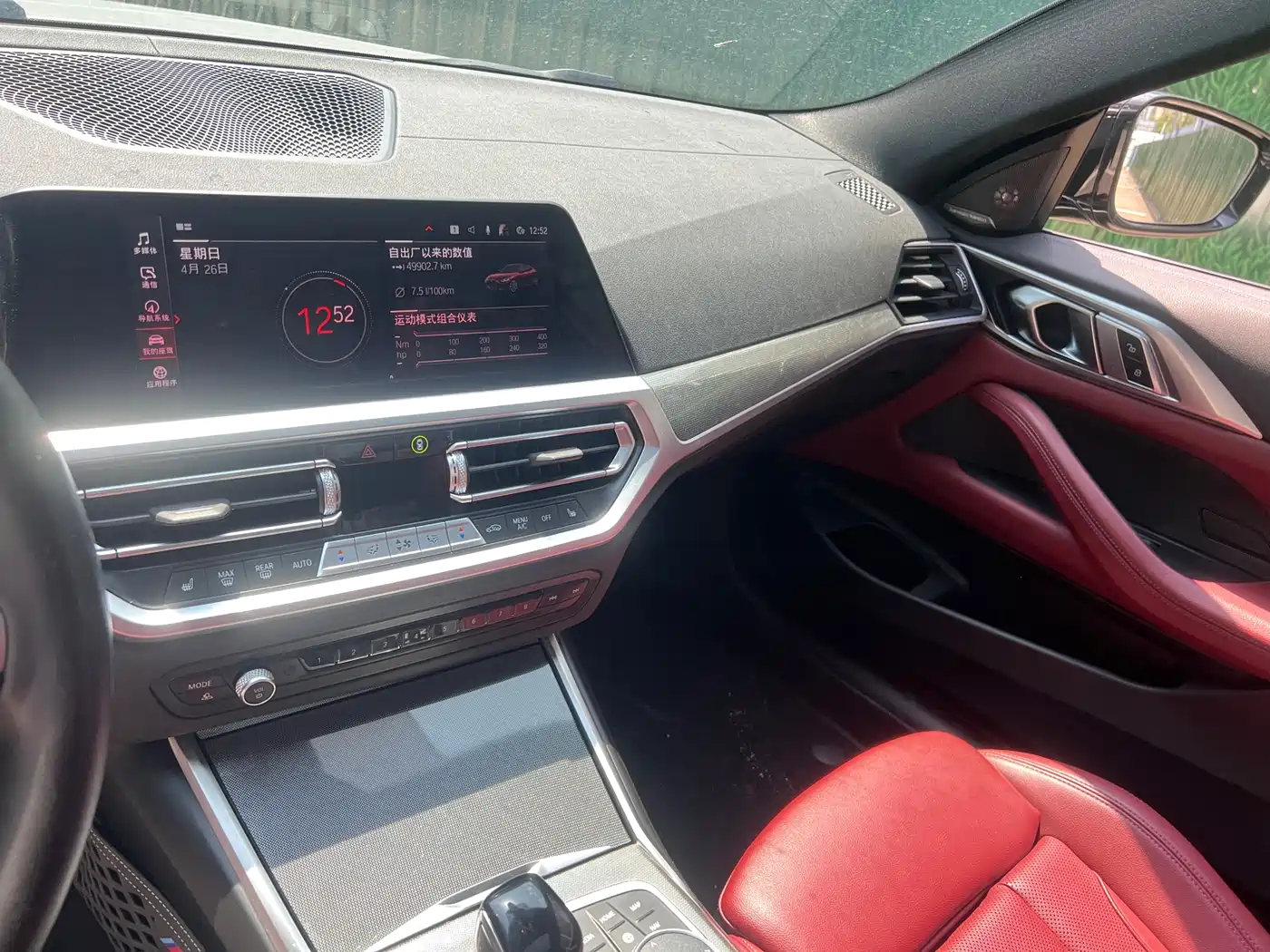 BMW 4 Series 2022 430i M Sport Shadow Night Package фото 6