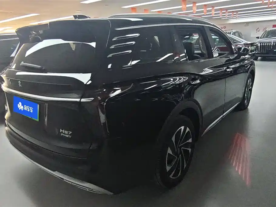 Hongqi HONGQI HS7 PHEV