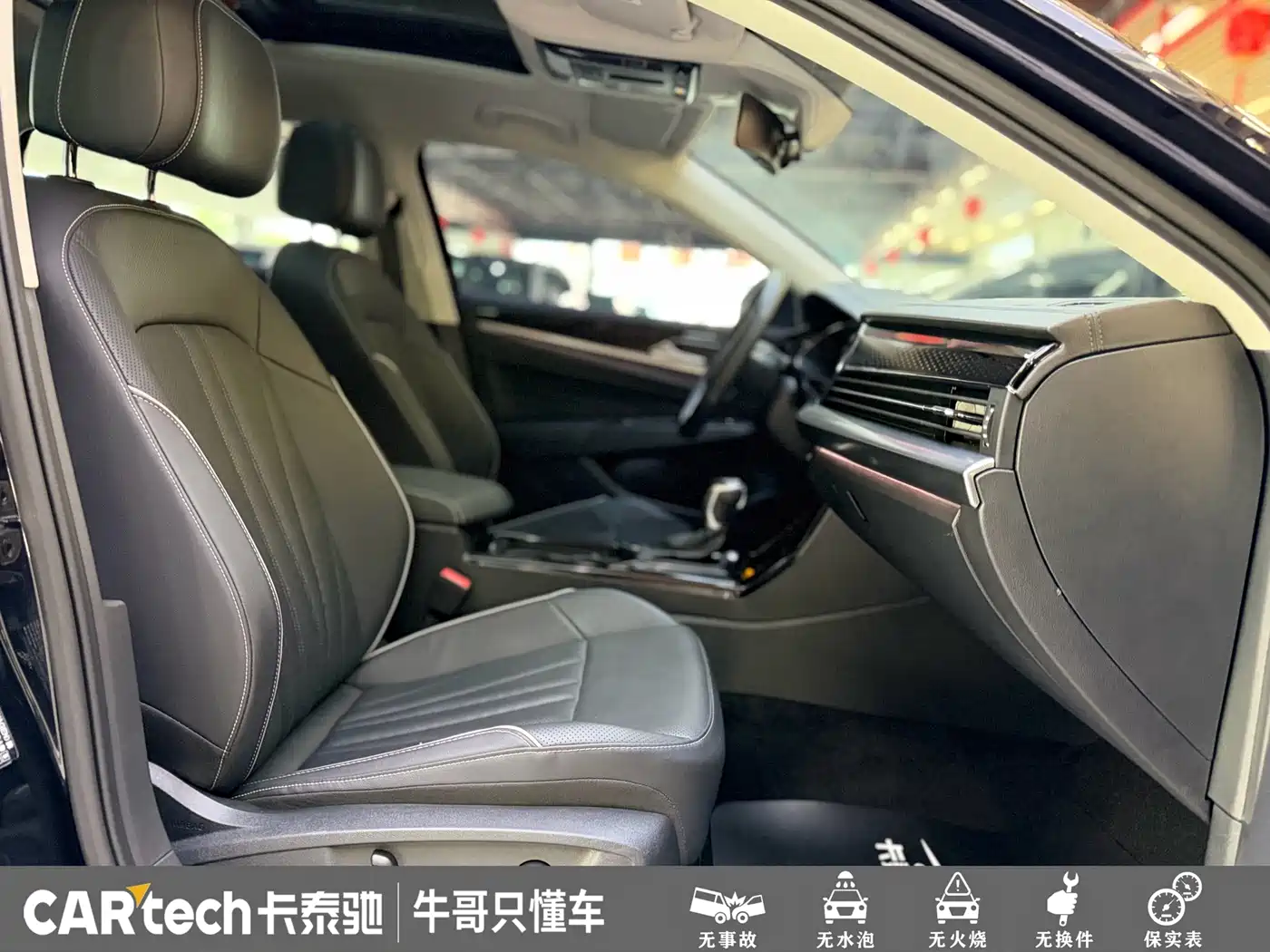 Volkswagen Passat 2024 380TSI Dragon Glory Edition фото 18