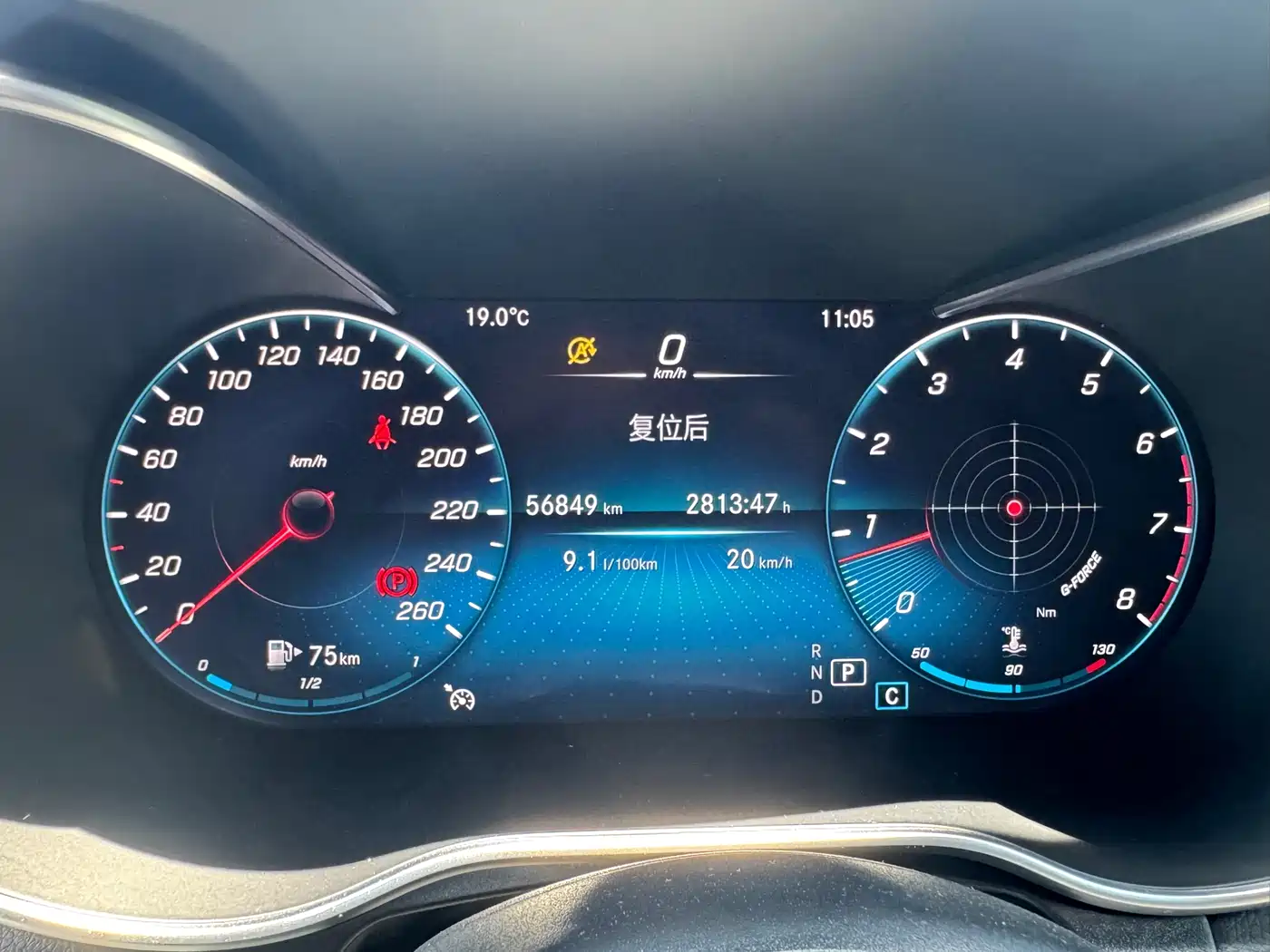 Mercedes-Benz GLC Coupe 2020 GLC 260 4MATIC Coupe SUV фото 13
