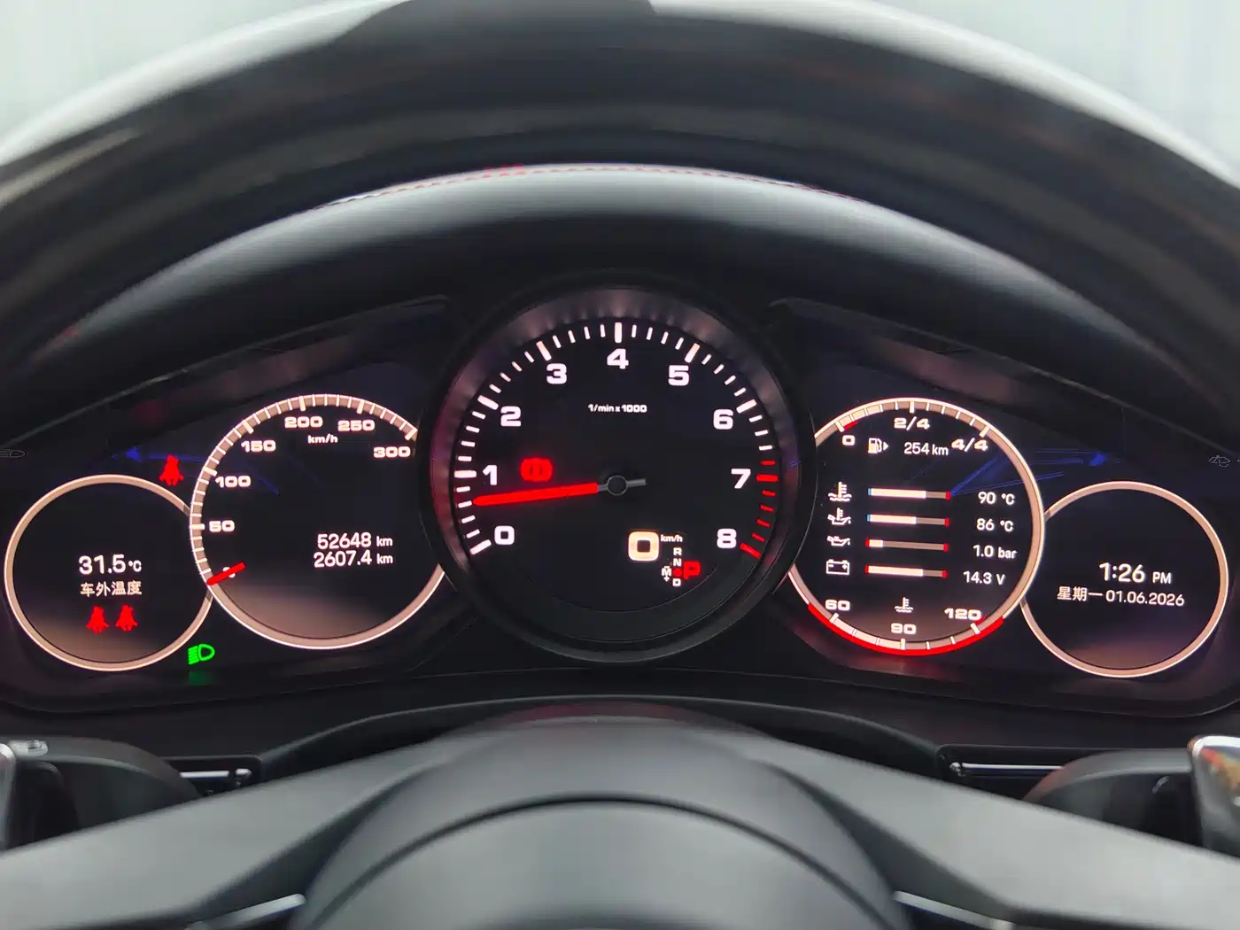 Porsche Panamera 2022 Panamera 2.9T фото 7