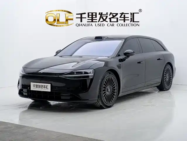 Xiangjie Enjoy World S9T 2025 Model Range Extender 37kWh