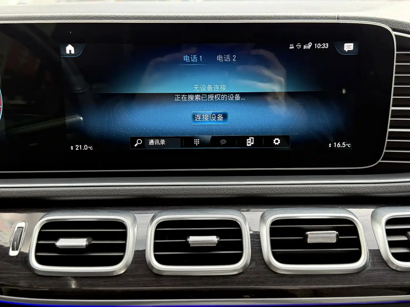 Mercedes-Benz GLE 2022 GLE 350 4MATIC Fashion фото 24