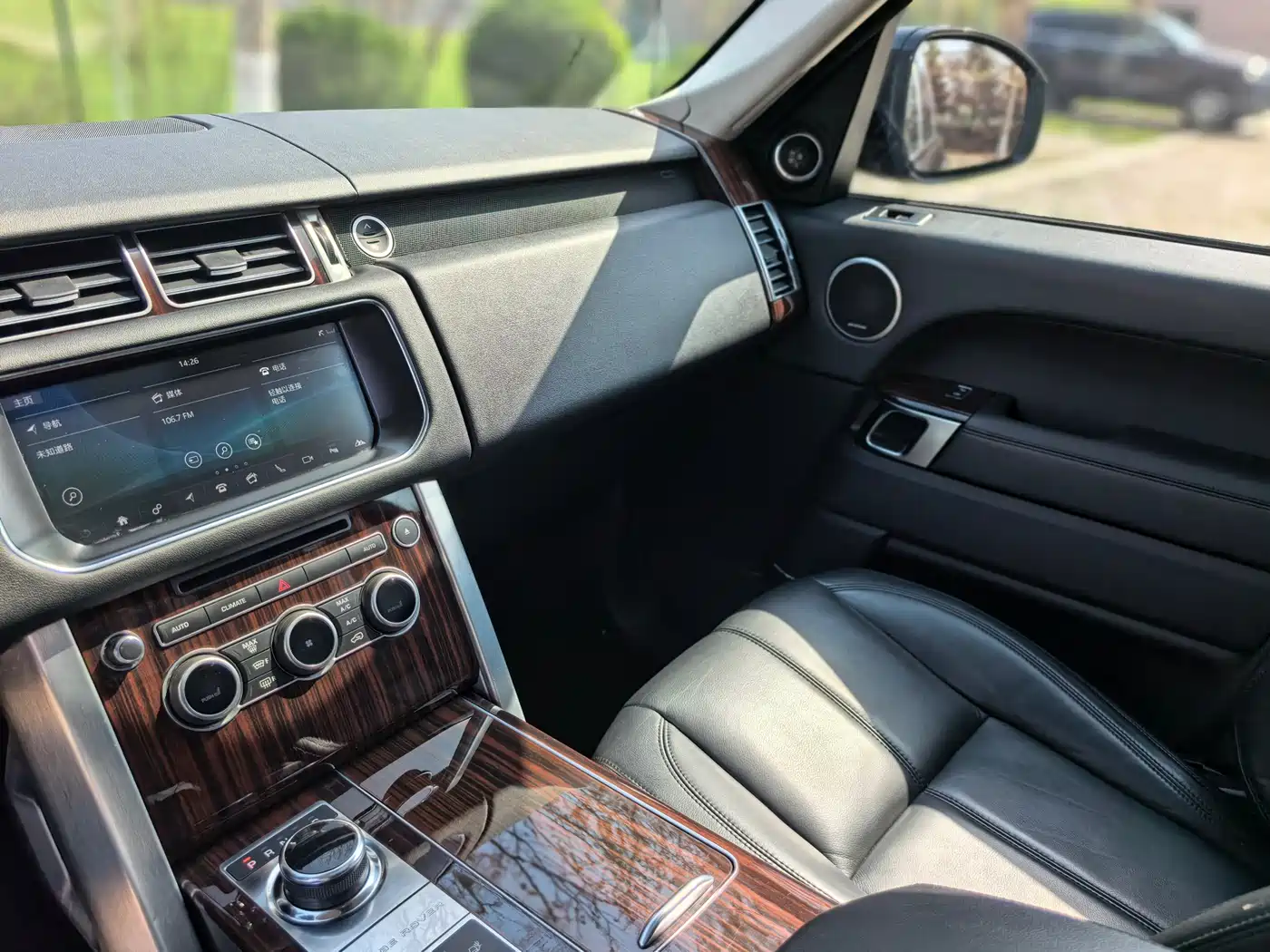 Land Rover Range Rover 2017 3.0 SC V6 Vogue фото 23