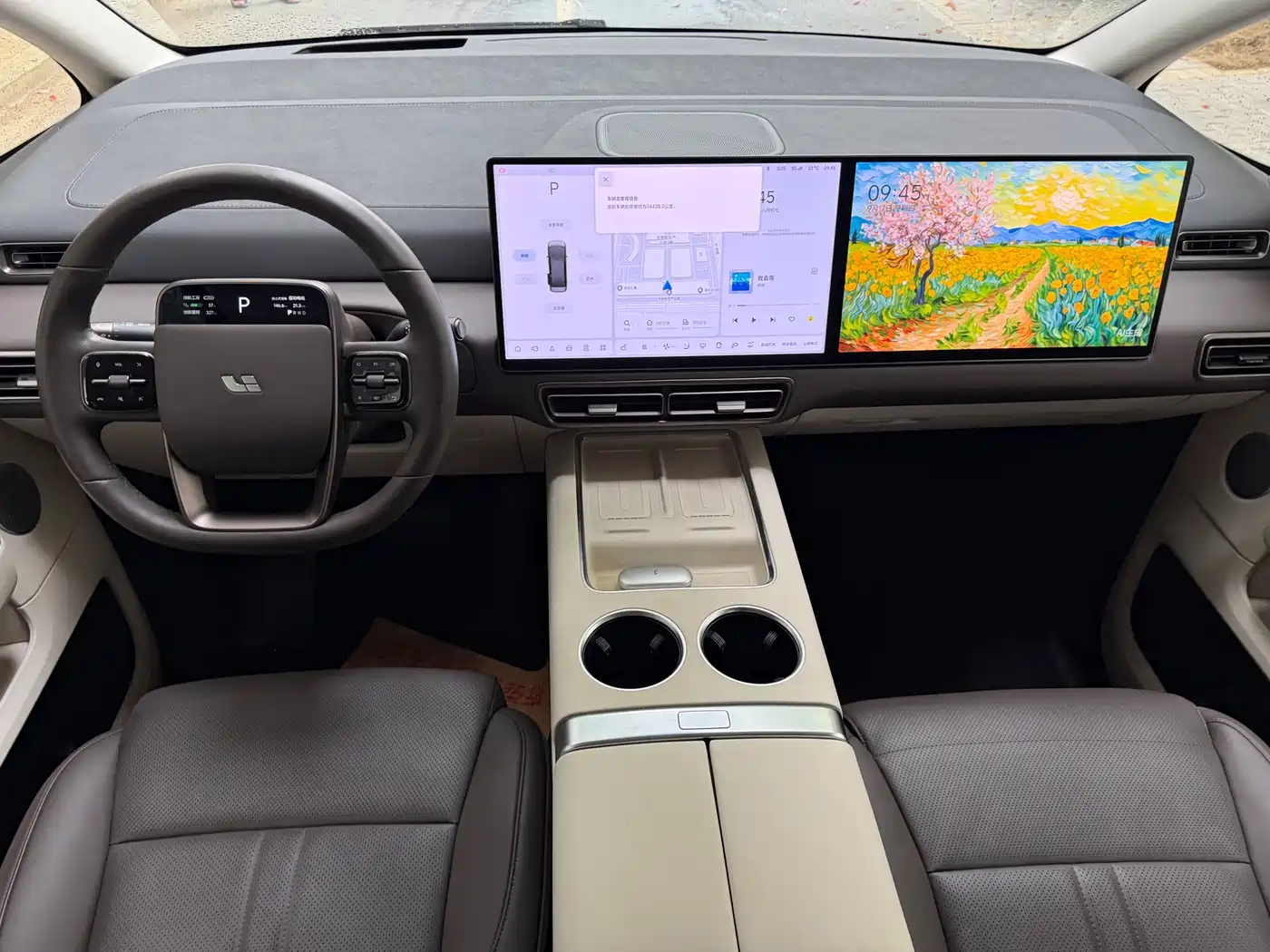 Li Auto MEGA 2024 2024 Ultra