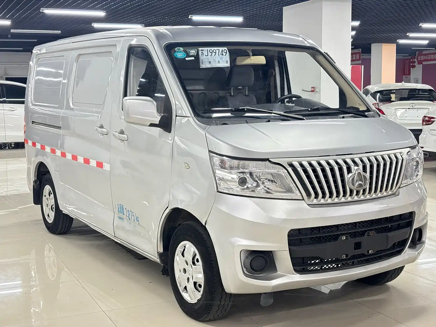 CHANGAN CHANGAN RUIXING M60