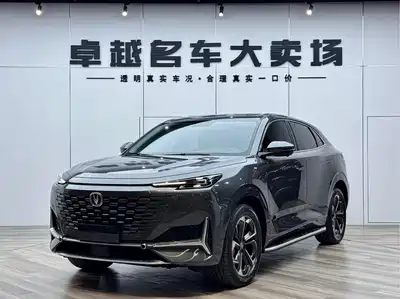 Changan UNI-K iDD