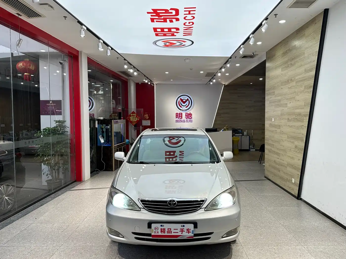 Toyota Camry (Overseas) 2005 2.4 Standard Edition фото 2