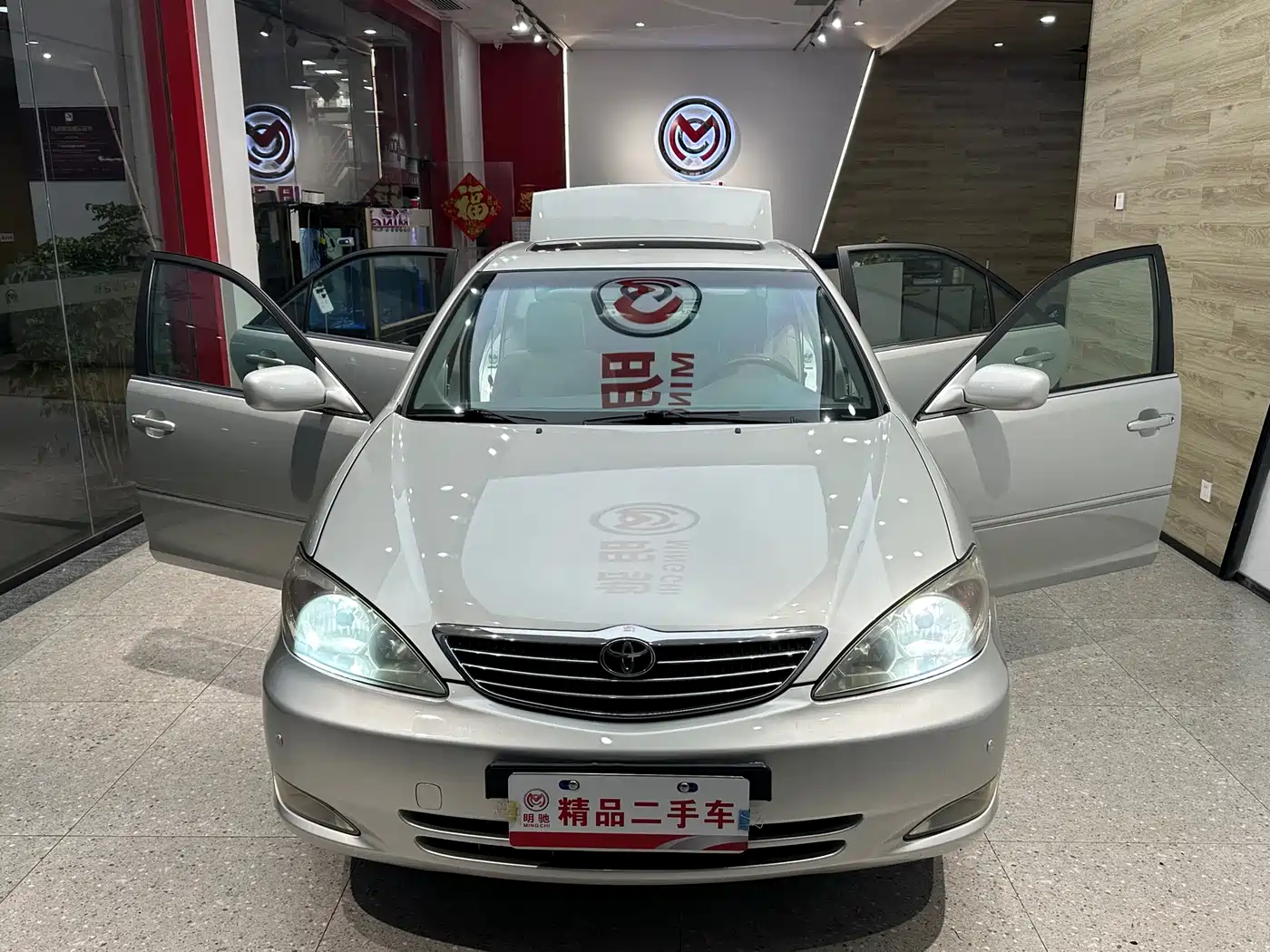 Toyota Camry (Overseas) 2005 2.4 Standard Edition фото 7
