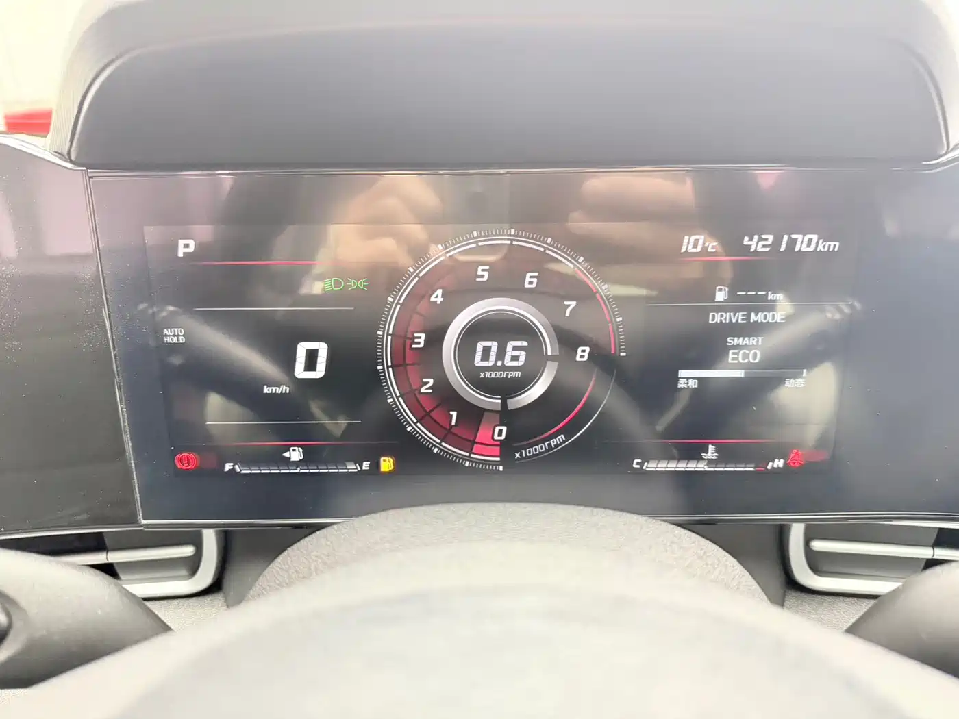 Hyundai Elantra 2022 1.5L CVT GLX Elite Edition фото 24