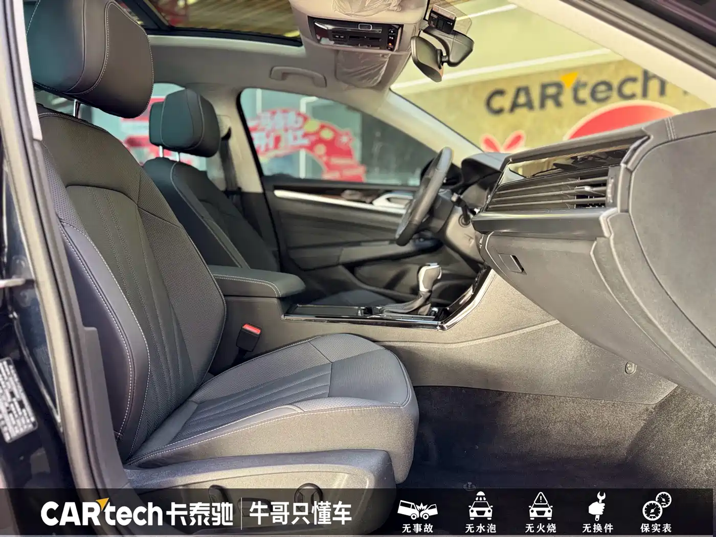 Volkswagen Passat 2025 Outstanding 330TSI Starlight Elite Edition фото 18