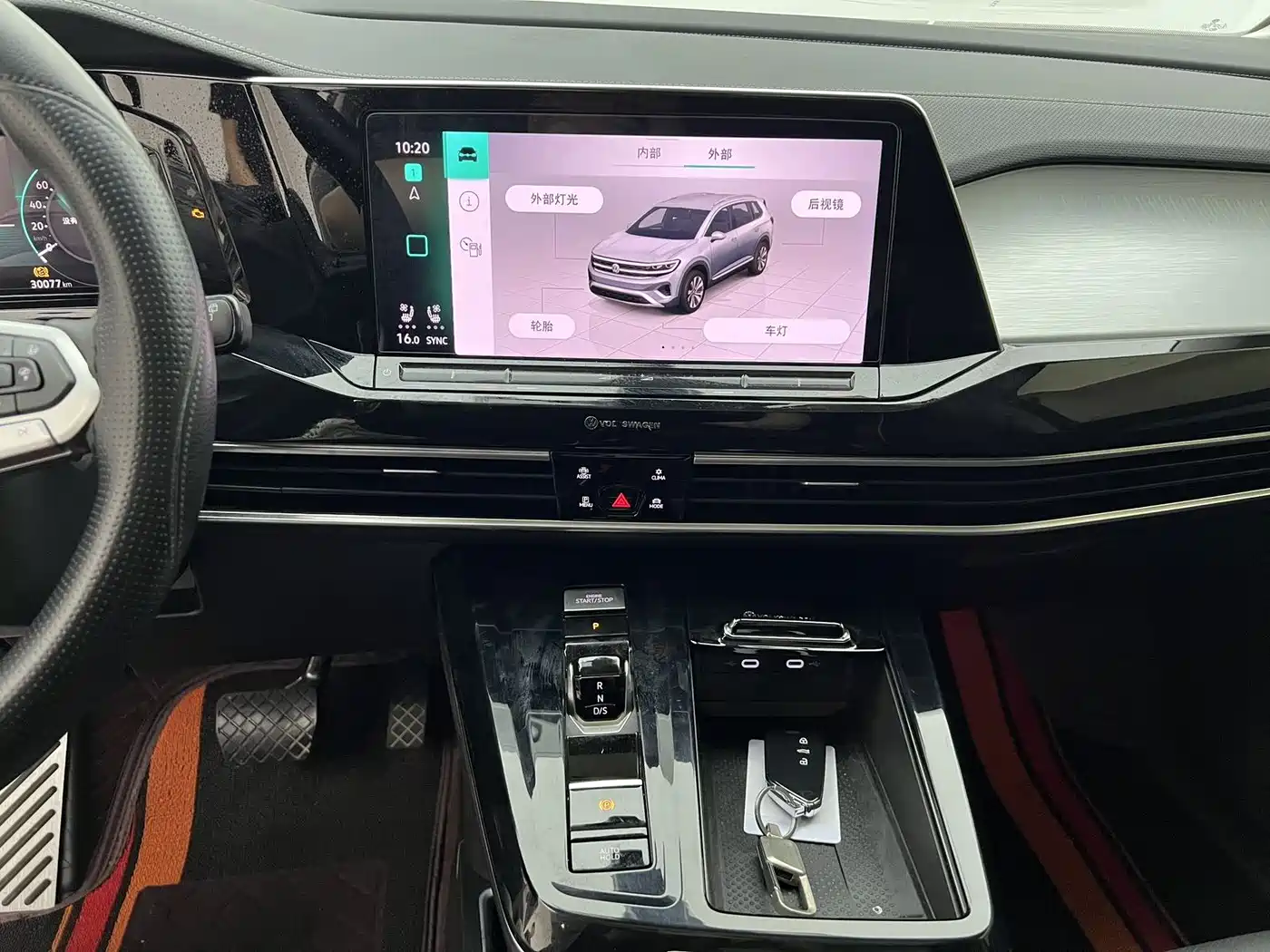Volkswagen Talagon 2023 380TSI 4WD Flagship Premium Edition фото 11