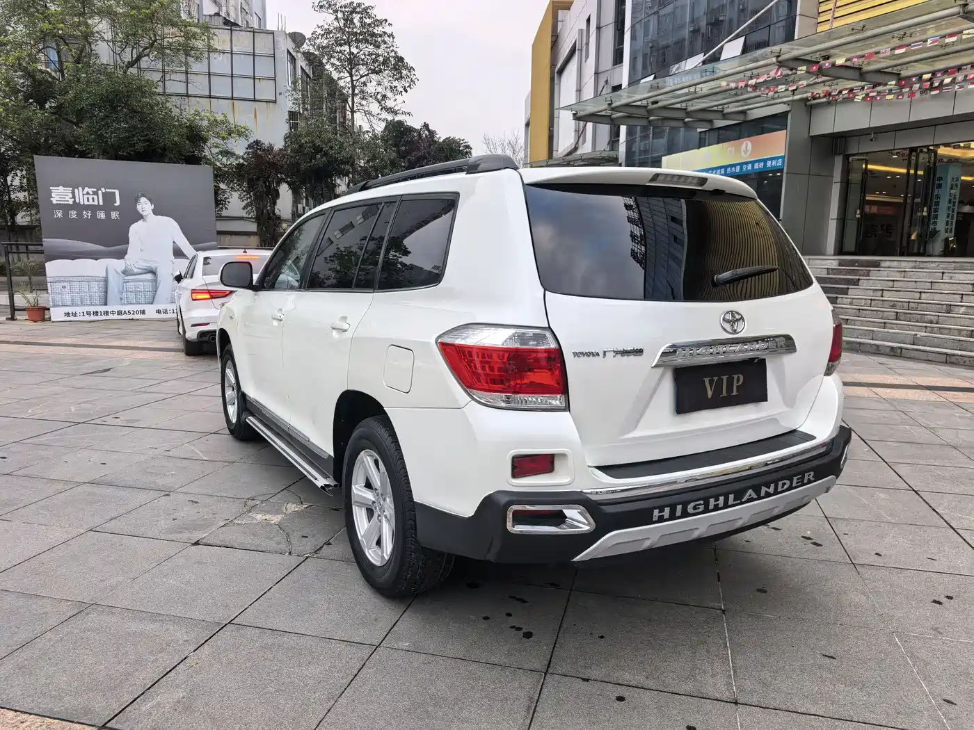 Toyota Highlander 2012 2.7L 2WD 5-seater Elite Edition фото 5