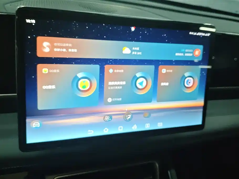 BYD Qin L 2024 DM-i 80KM Superior фото 13