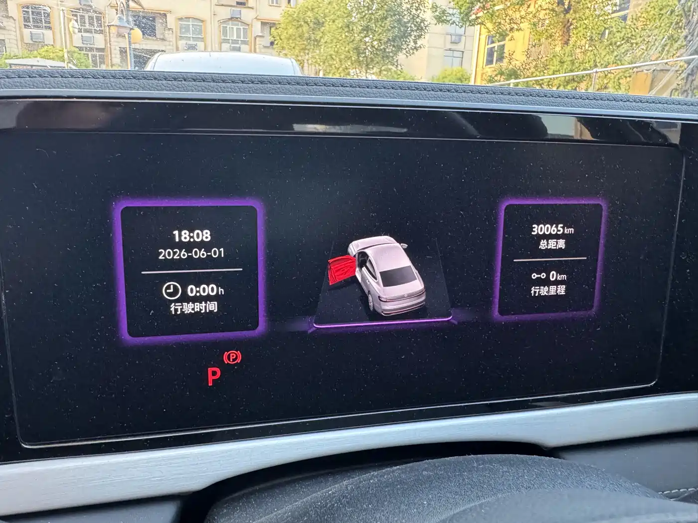 Volkswagen Passat 2025 Pro 380TSI Dragon Fortune Edition фото 8