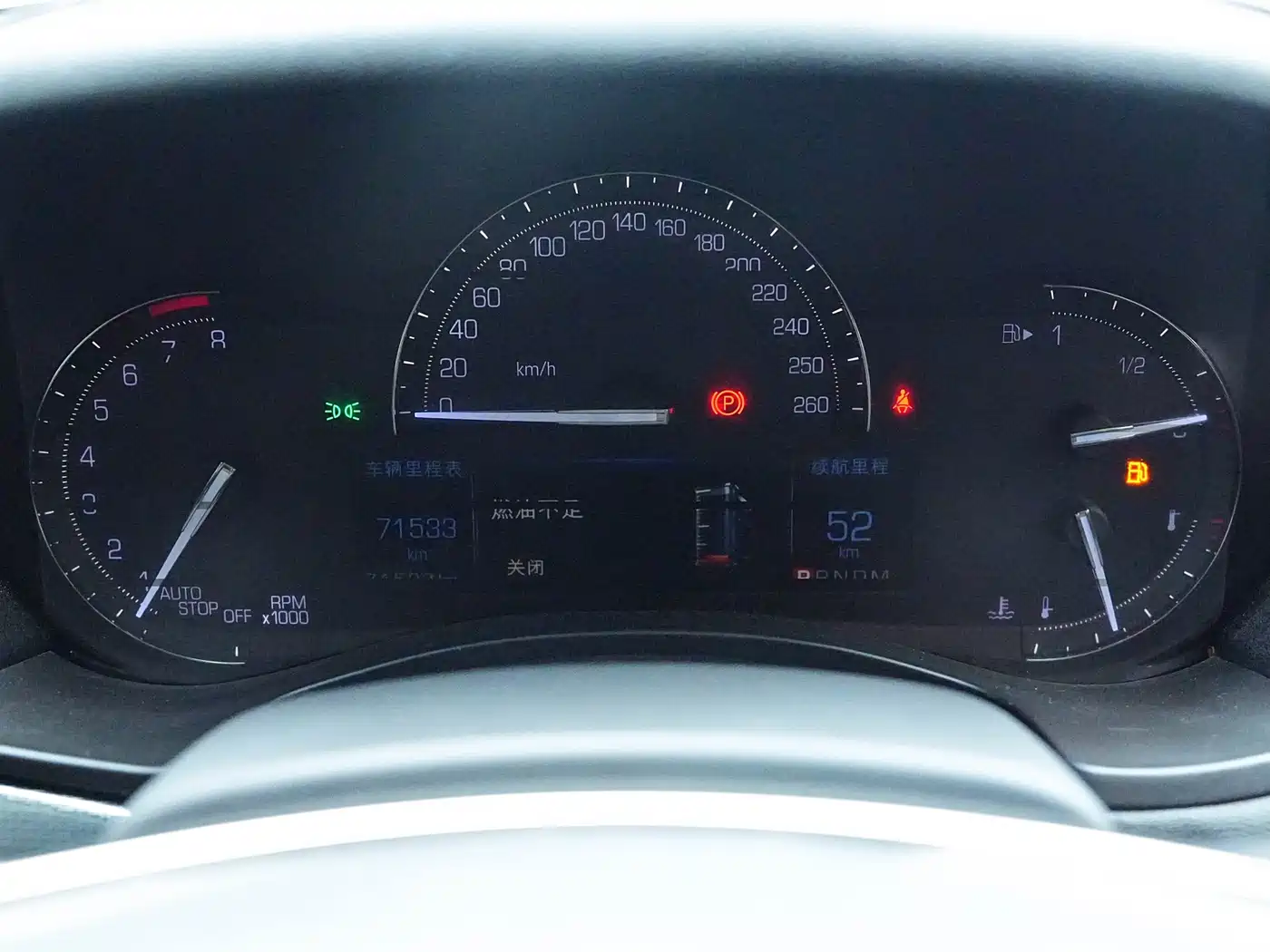 Cadillac ATS-L 2017 28T Technology фото 19