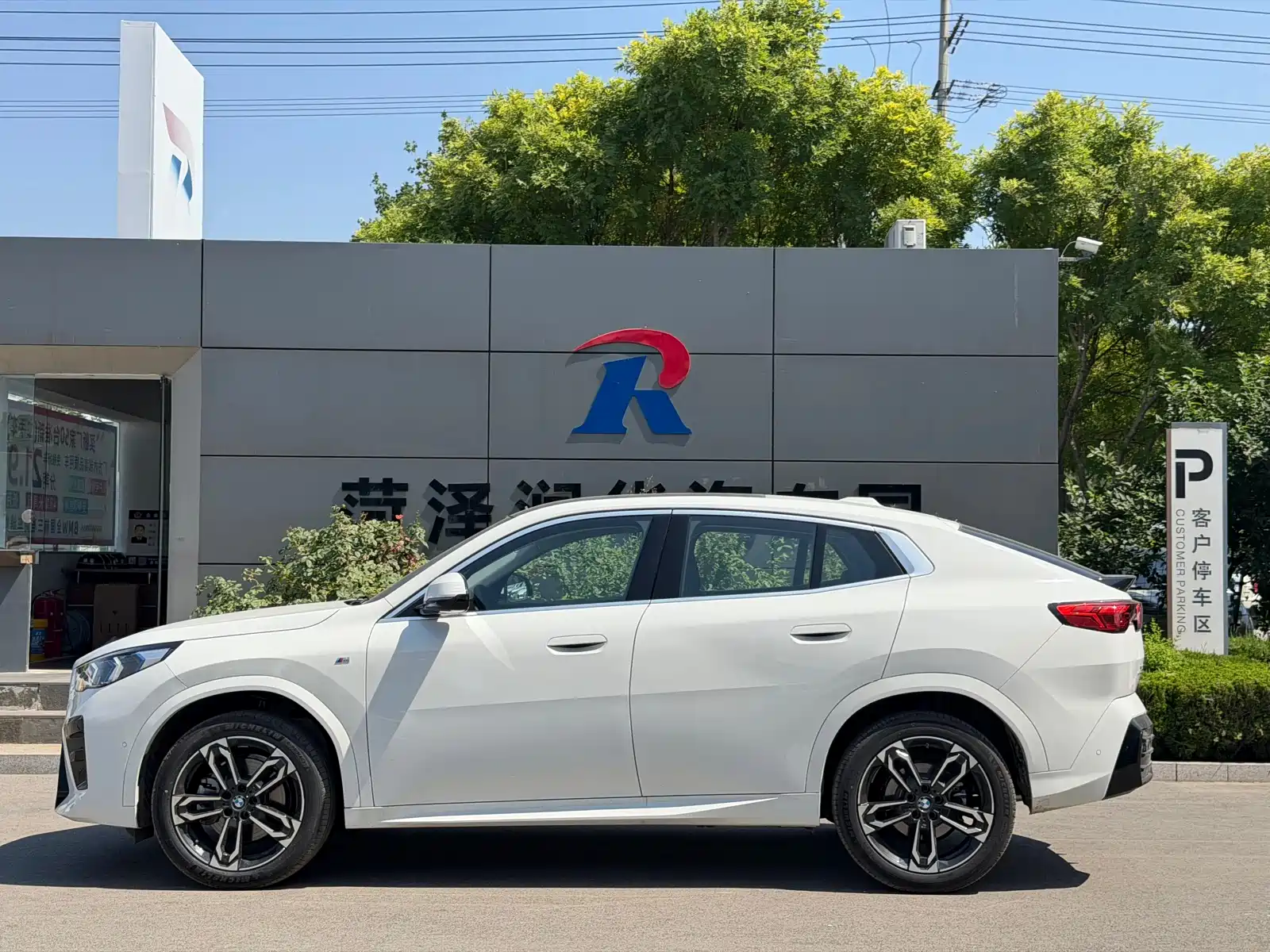 Фото 3 - BMW X2 (Import)