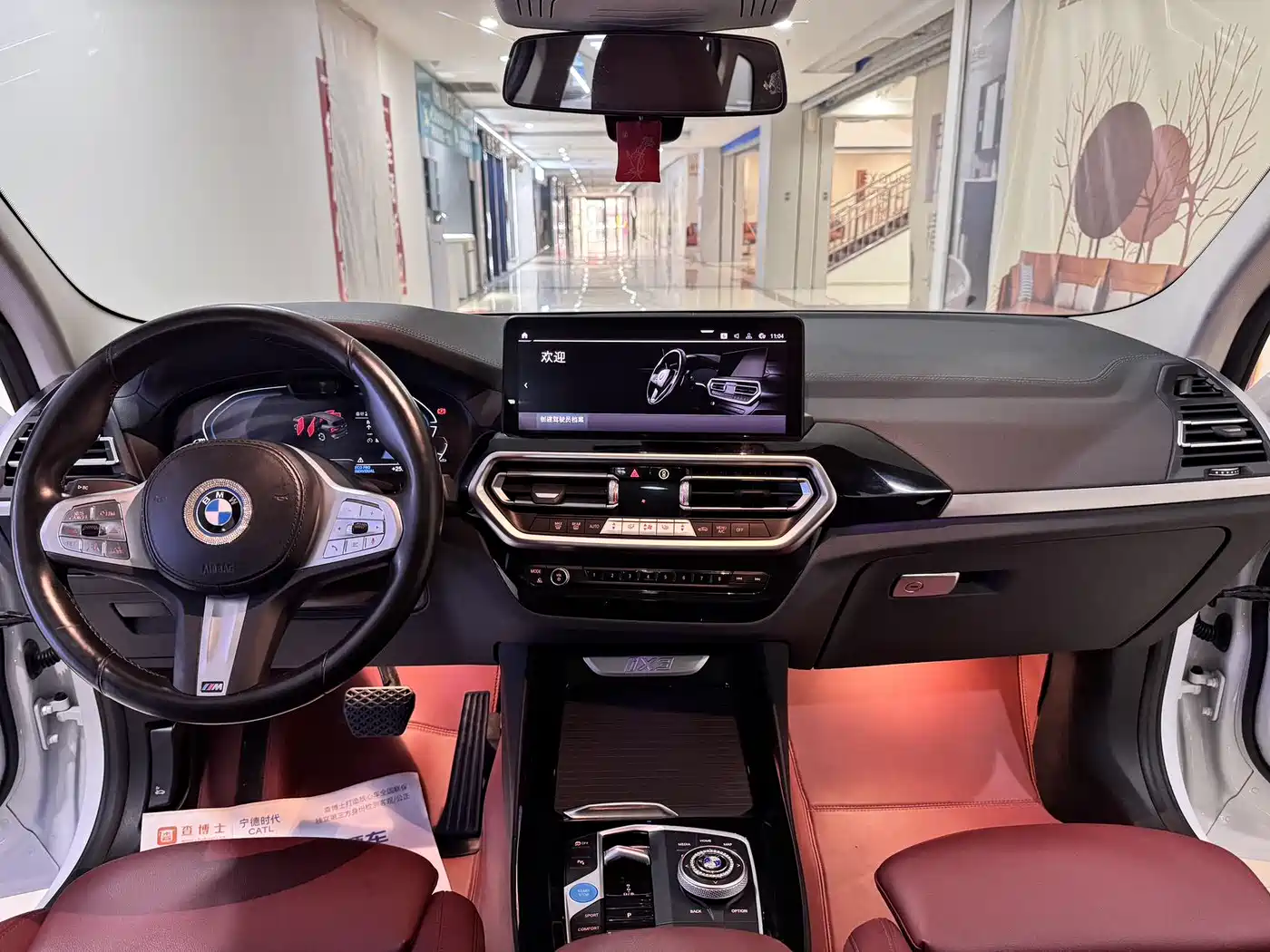 BMW iX3 2023 Leading Type фото 5