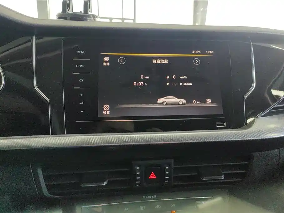 Volkswagen Passat 2024 280TSI Business Edition фото 13