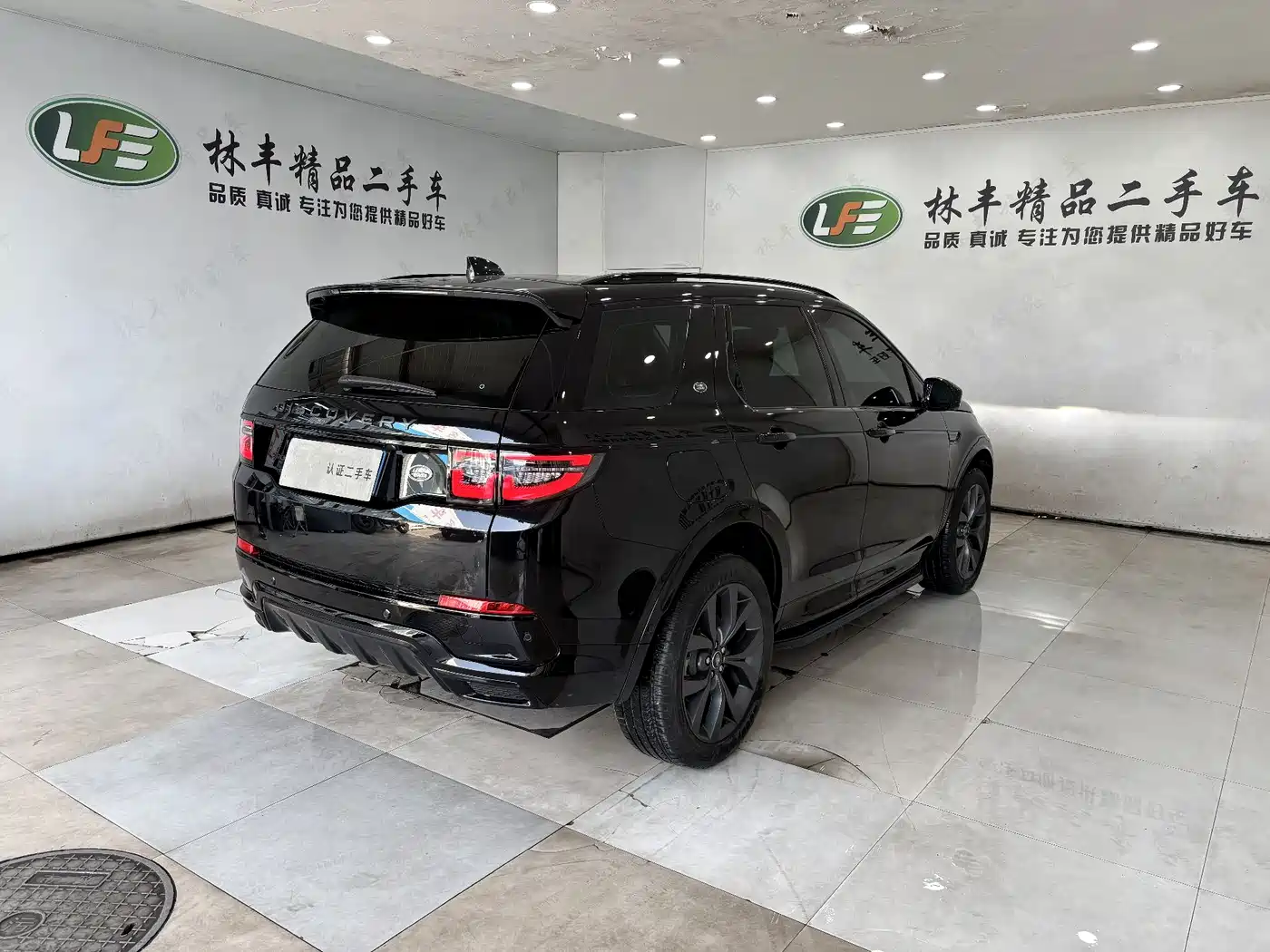LAND ROVER DISCOVER SPORTS